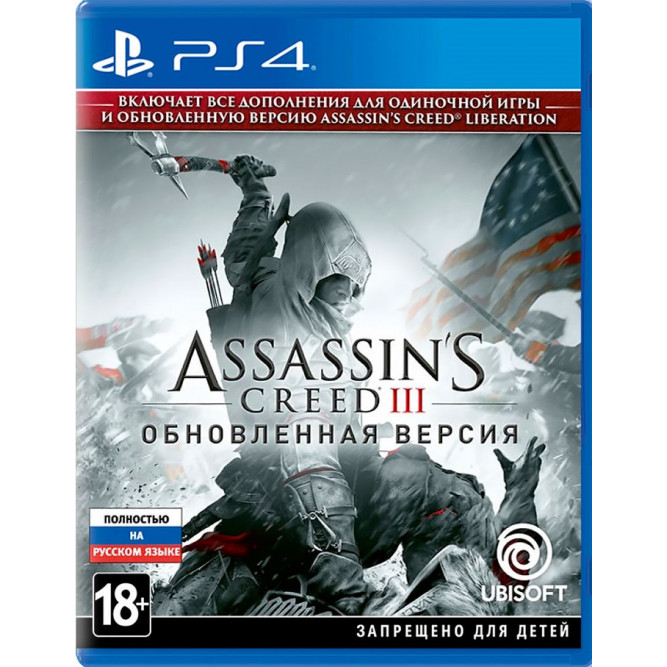 Игра Assassins Creed III Обновленная версия (PS4) (rus)
